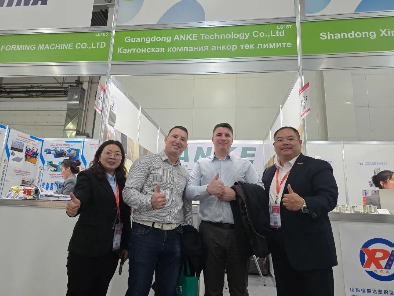 Moscow_International_Building_Materials_Exhibition_03.png