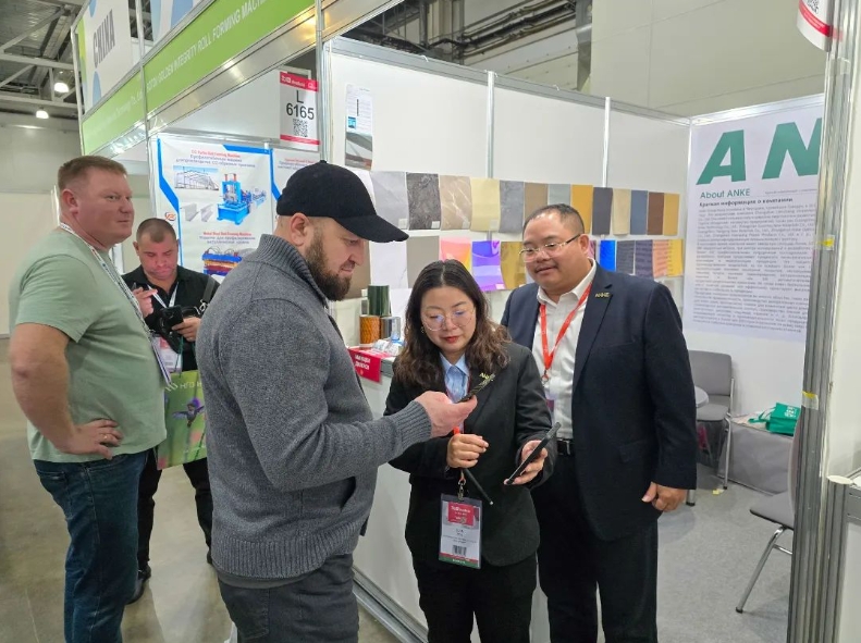 Moscow_International_Building_Materials_Exhibition_05.png