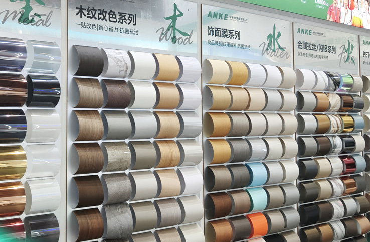 Interior Decoration Film