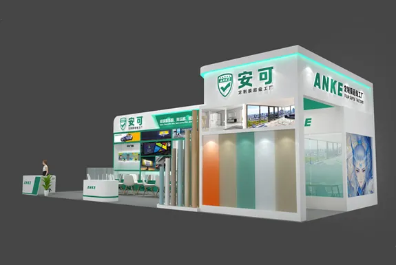 Invitation Letter: APPPEXPO 2026