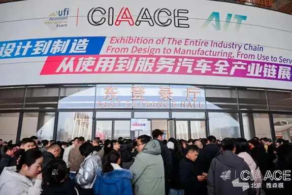 ANKE・Yasen Exhibition | First Day Boils! ANKE Super Factory Makes a Strong Debut, Becomes the 'Popularity Harvester' of the Exhibition Hall!