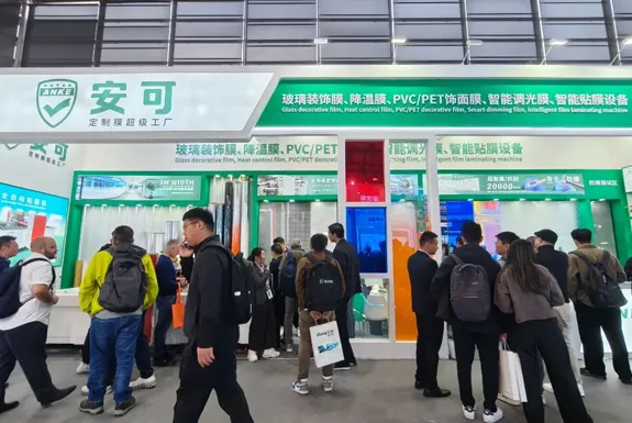 China Glass 2026 | Successful Conclusion! ANKE Demonstrates: Chinese Film Materials, World-Class!