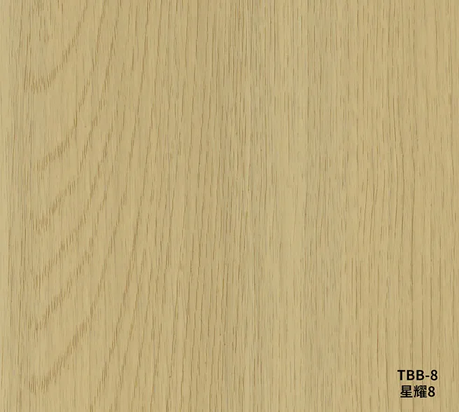 PVC Bionic Wood Veneer Film