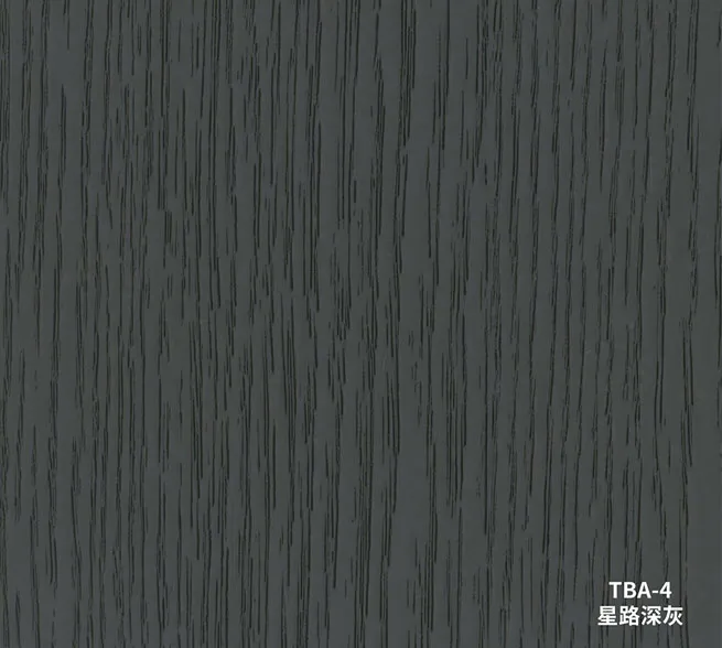 PVC Bionic Wood Veneer Film