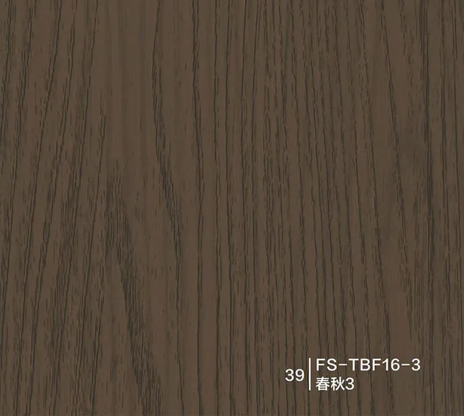 PVC Bionic Wood Veneer Film