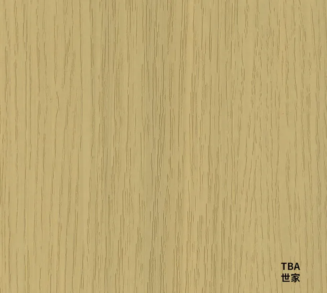 PVC Bionic Wood Veneer Film