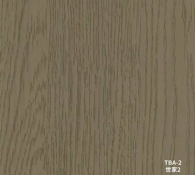 PVC Bionic Wood Veneer Film