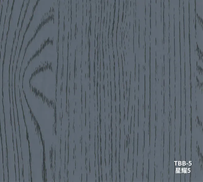 PVC Bionic Wood Veneer Film