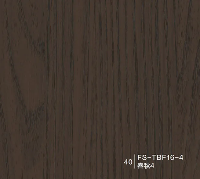 PVC Bionic Wood Veneer Film