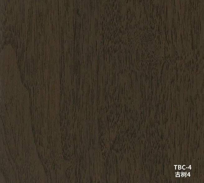 PVC Bionic Wood Veneer Film