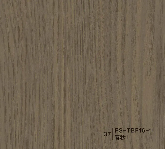 PVC Bionic Wood Veneer Film