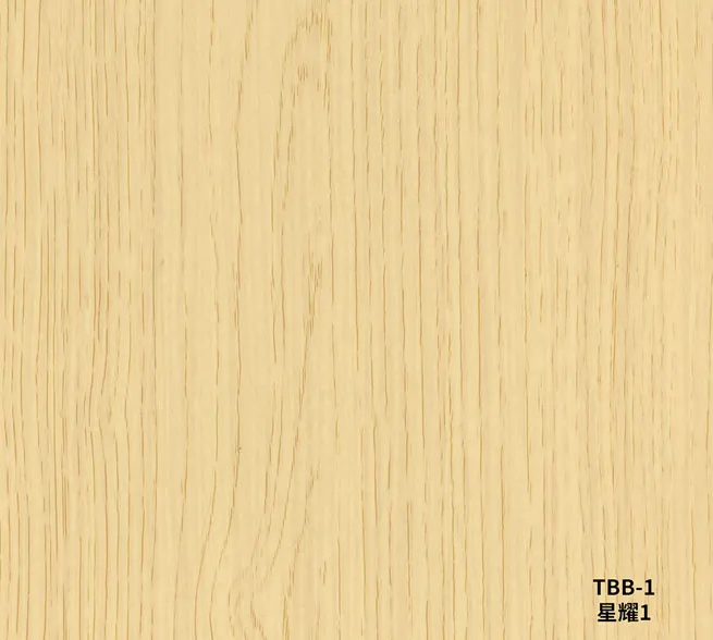 PVC Bionic Wood Veneer Film