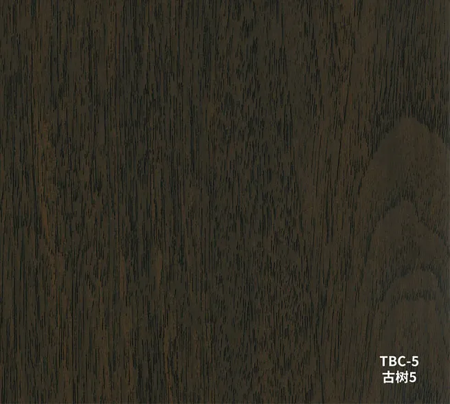PVC Bionic Wood Veneer Film