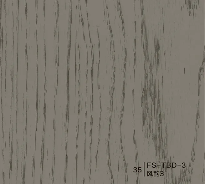PVC Bionic Wood Veneer Film