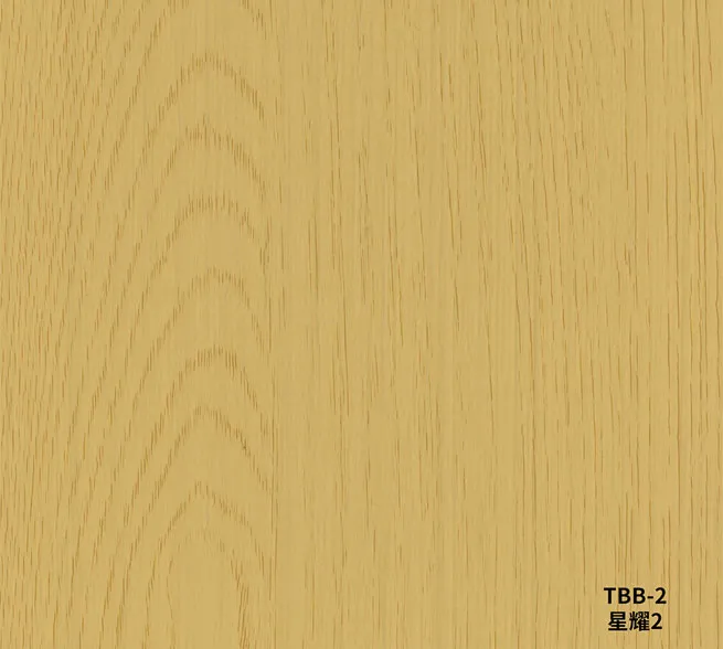 PVC Bionic Wood Veneer Film