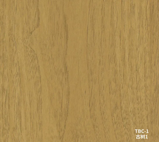 PVC Bionic Wood Veneer Film