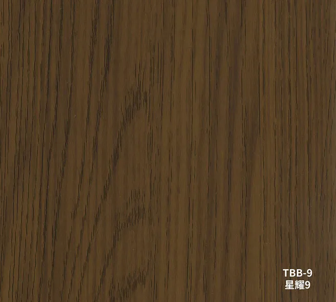 PVC Bionic Wood Veneer Film