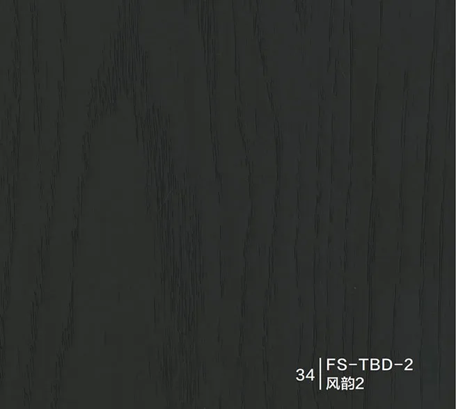 PVC Bionic Wood Veneer Film