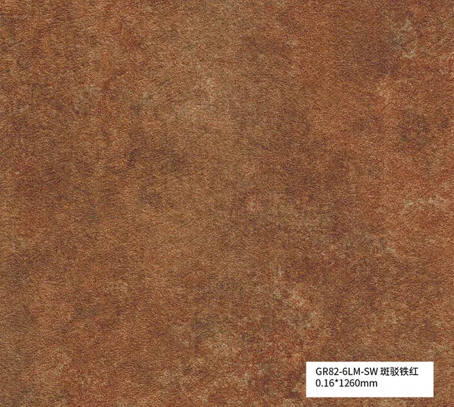 PVC Metal Brushed Decorative Film