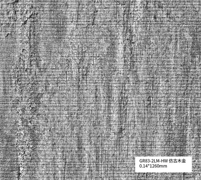 PVC Metal Brushed Decorative Film