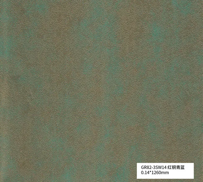 PVC Metal Brushed Decorative Film