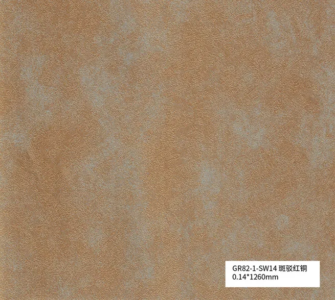 PVC Metal Brushed Decorative Film