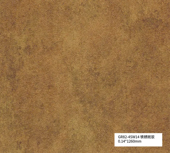 PVC Metal Brushed Decorative Film
