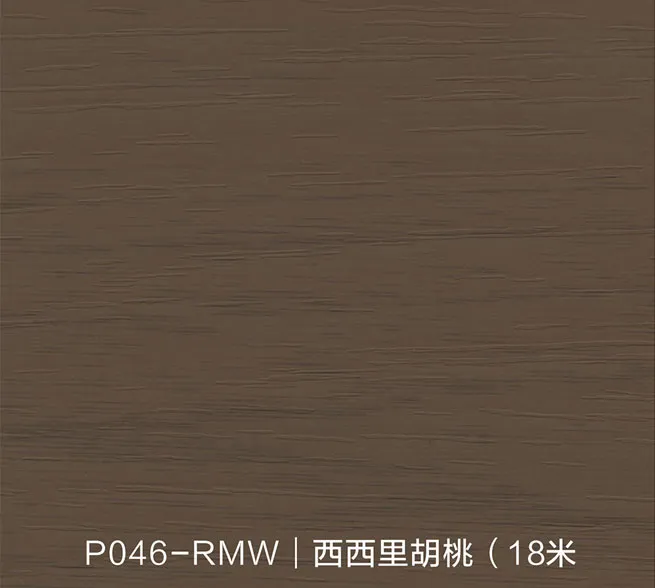 pvc wood grain film bulk
