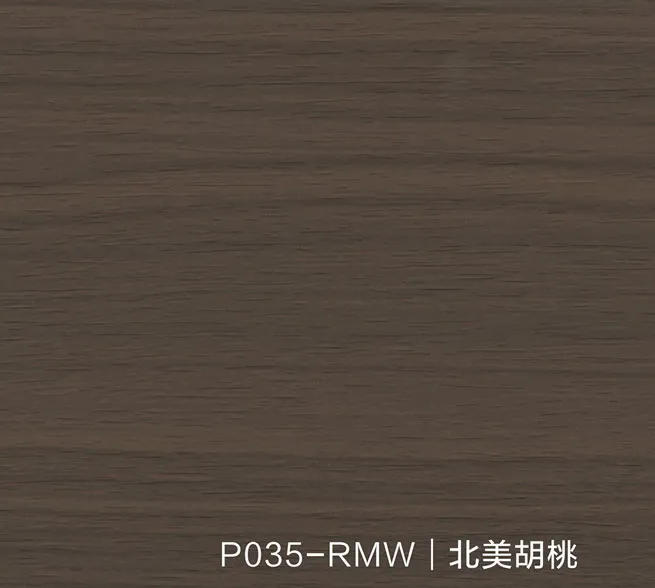 pvc wood grain film china