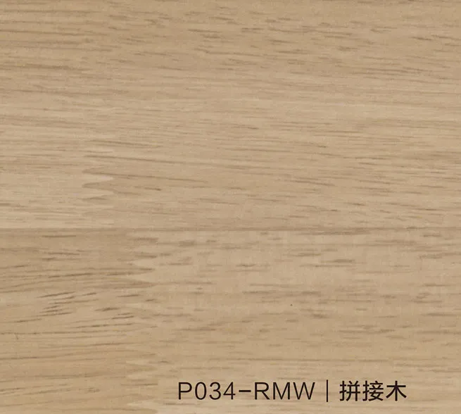 pvc wood grain film exporter