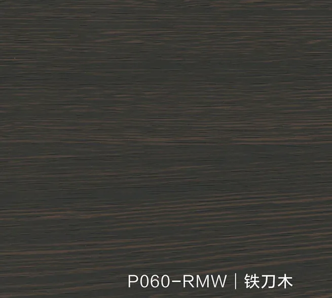 pvc wood grain film factories