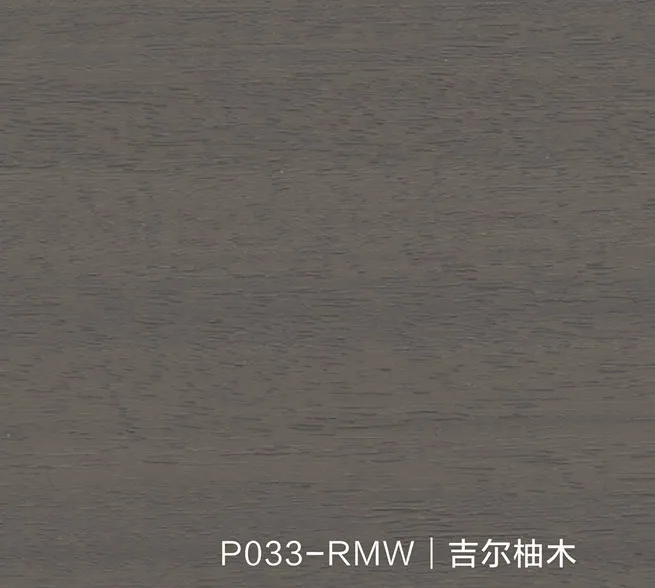 pvc wood grain film factory