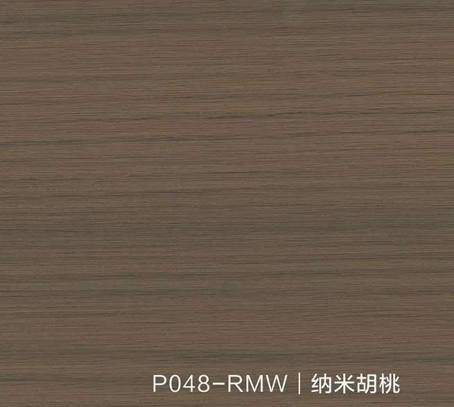 pvc wood grain film for sale