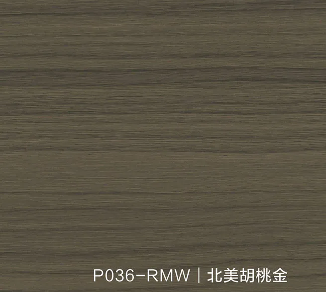 pvc wood grain film in china