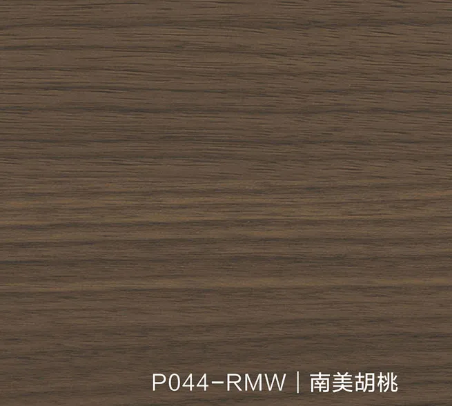 pvc wood grain film kinds