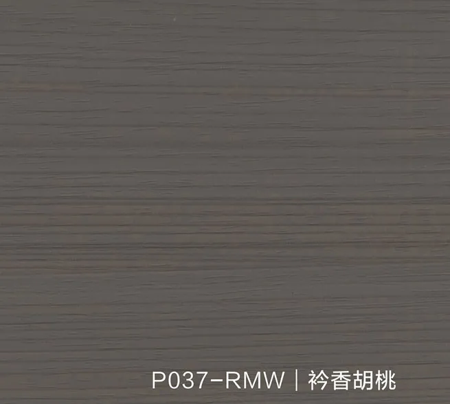 pvc wood grain film manufacturer