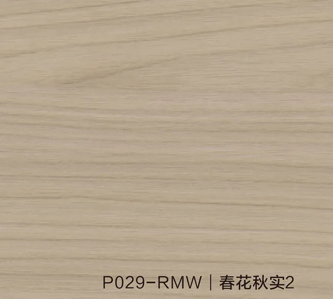 pvc wood grain film manufacturers