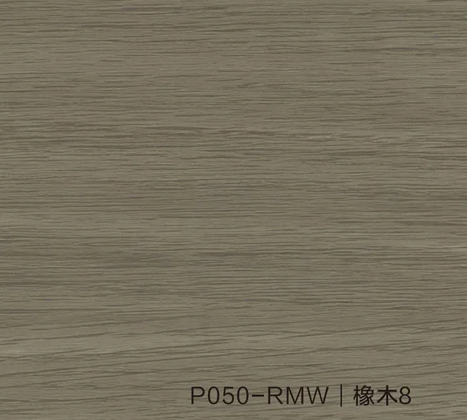 pvc wood grain film material