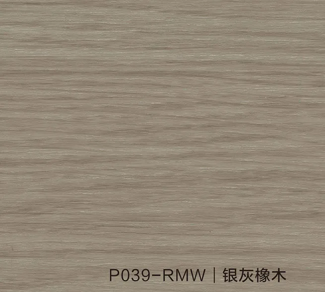 pvc wood grain film oem