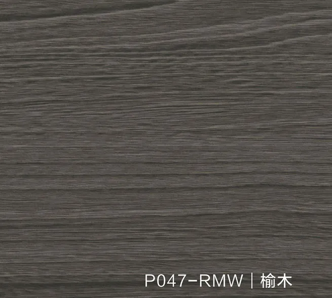 pvc wood grain film quality