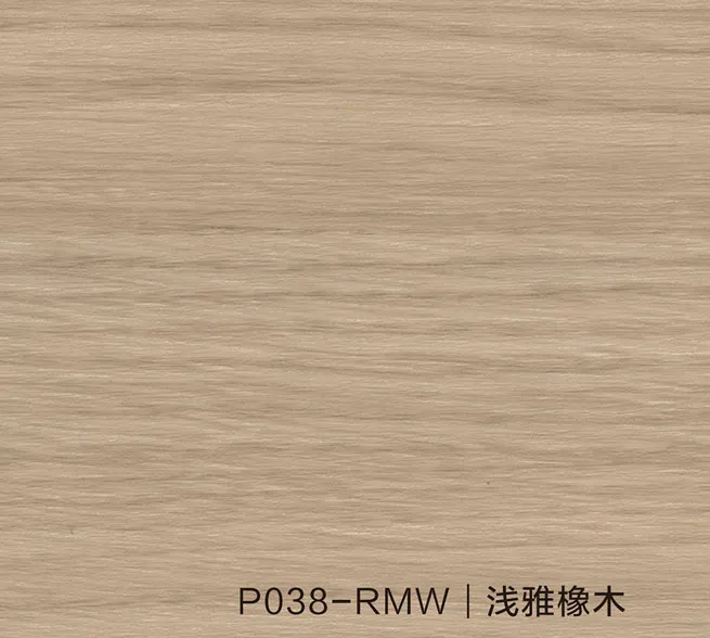 pvc wood grain film supplier