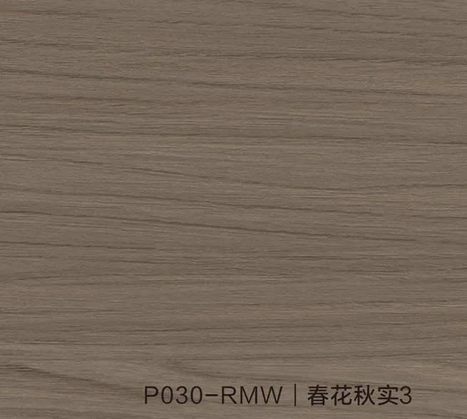 pvc wood grain film suppliers