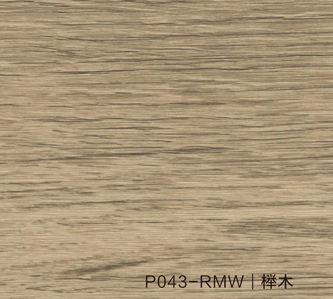 pvc wood grain film types