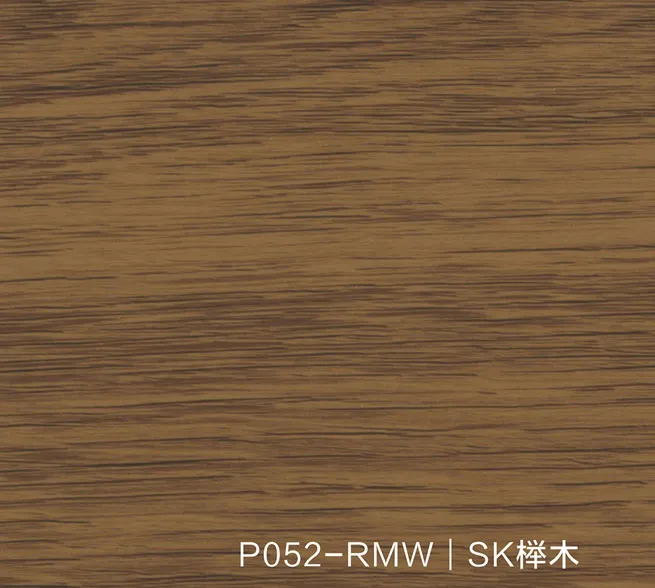pvc wood grain film use