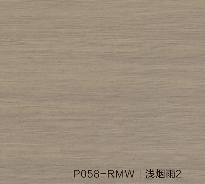 pvc wood grain film wholesale manufacturer