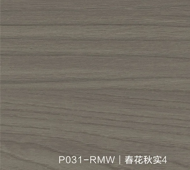 pvc wood grain film wholesale manufacturers