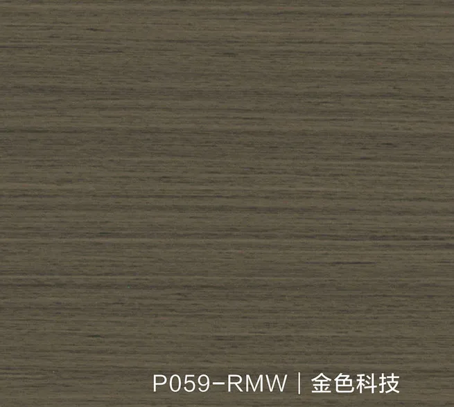 pvc wood grain film wholesale supplier