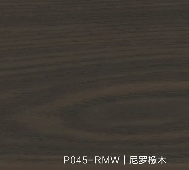 pvc wood grain film wholesale