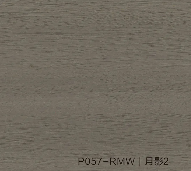pvc wood grain film working principle